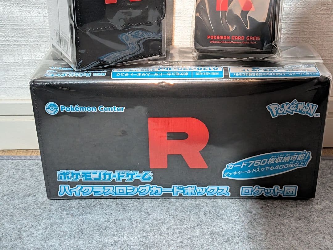 Pokemon Pokémon Card Game Rocket Team High-Class Long Card Box Box — Japanese
