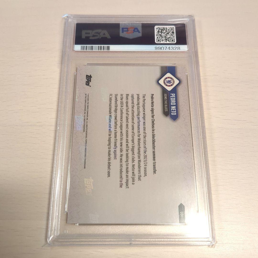 PSA 10 Pedro Neto TOPPS — Japanese