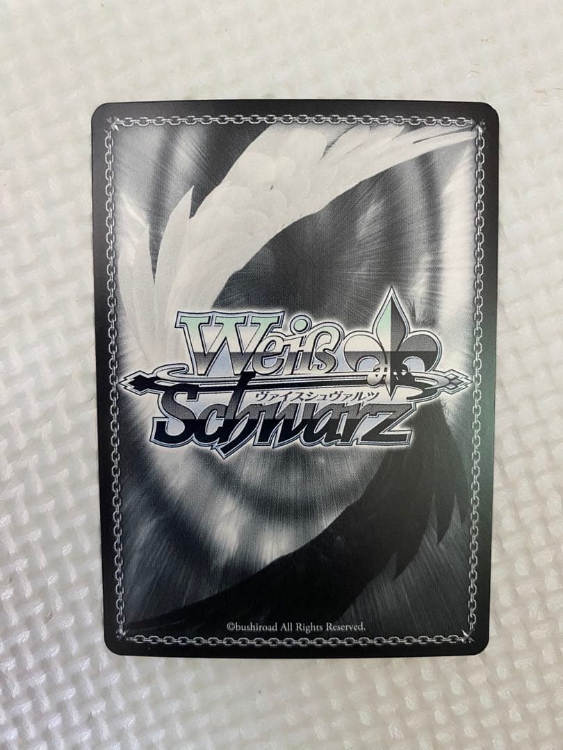 Weiss Schwarz hololive production Weiss Schwarz Hololive Summer Splash Party! Momosuzu Nene SP — Japanese