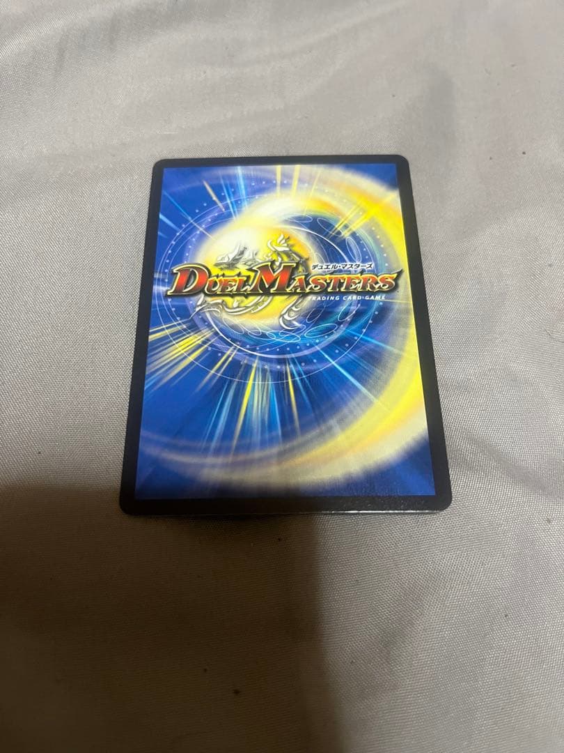 Duel Masters Miracle Stella of the Heavenly Leather Knight Daughter — Japanese