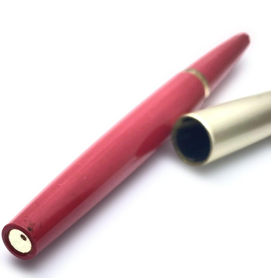 Pilot GL-18 fountain pen with 14K extra fine long tip in beautiful condition