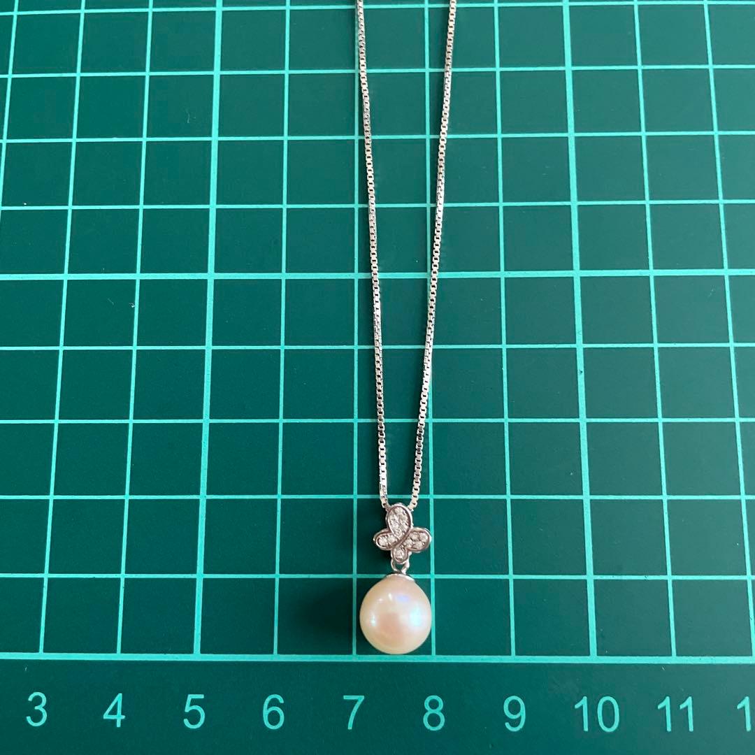 Uwajima Akoya 8.7mm single pearl necklace with butterfly motif on silver 925 chain