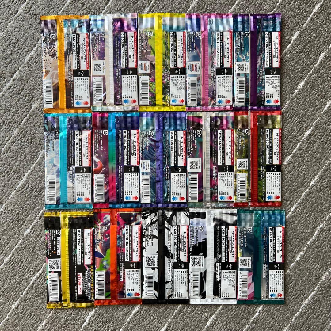 Pokemon Pokemon Card Set 15 Pack Sealed Vintage Pack Set Pack — Japanese