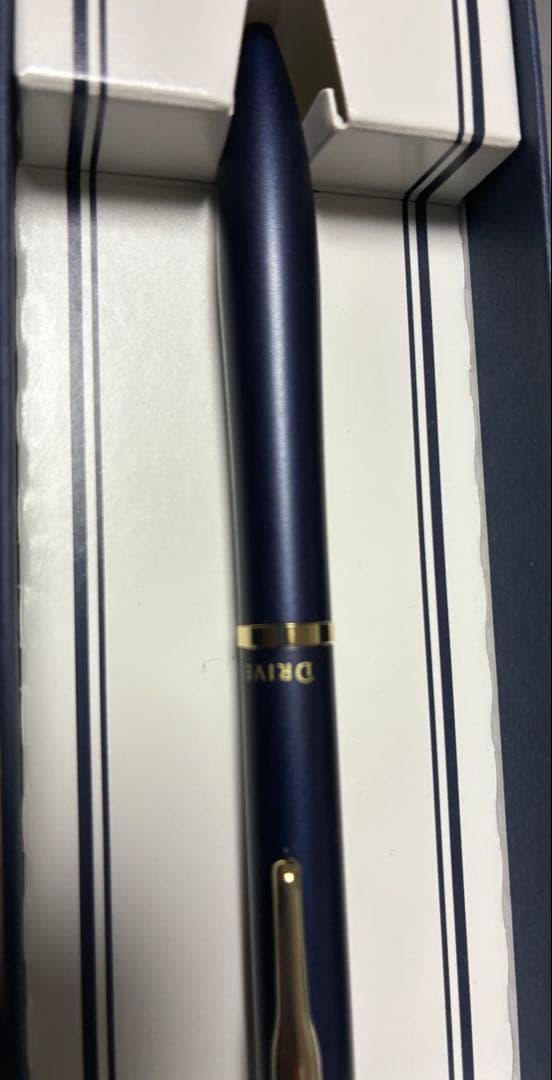 PILOT Shareholder Benefit 2025 ballpoint pen with simple smooth organic form and oil-based ink