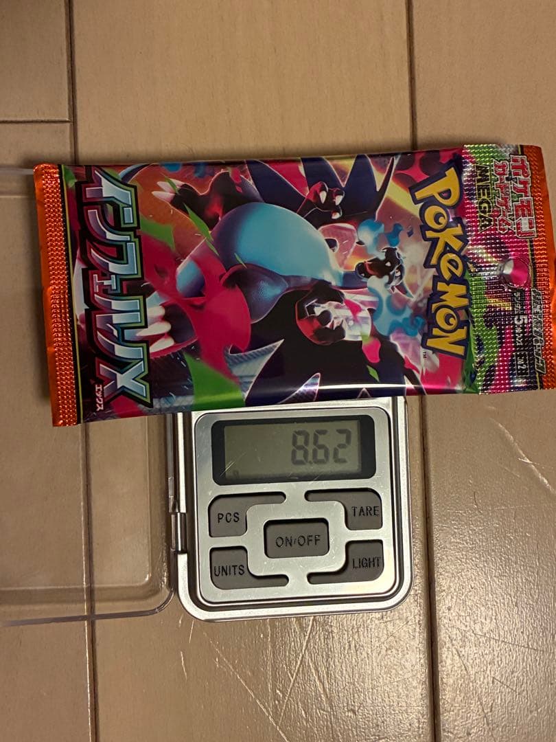 Pokemon Inferno x 4 Pack Pack — Japanese