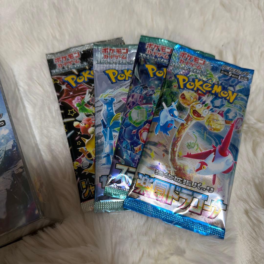 Pokemon Box Scarlet & Violet Expansion Pack Cyber Judge Box — SV Expansion Pack Cyber Judge — Japanese