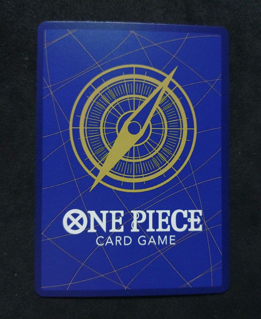 One Piece Teach — Japanese