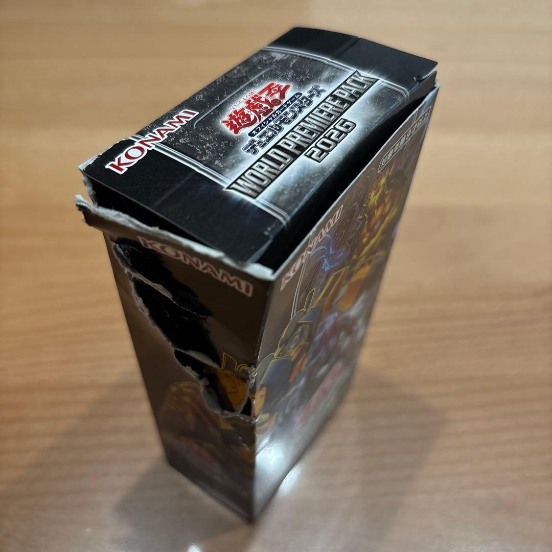Yu-Gi-Oh Yu-Gi-Oh! OCG World Premiere Pack 2026 Box — Japanese
