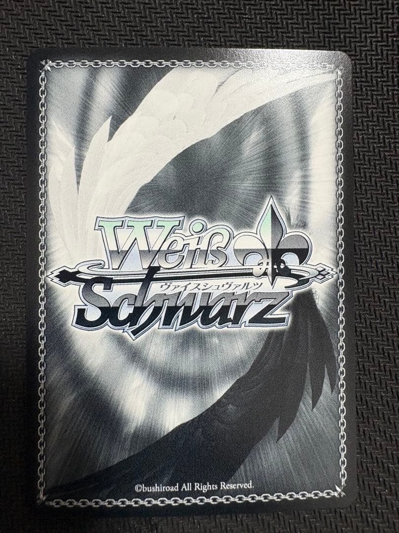Weiss Schwarz Rent-A-Girlfriend Most Affordable Price Weiss Kantaku』s Girlfriend, Diligent and Hardworking Girlf — Japanese