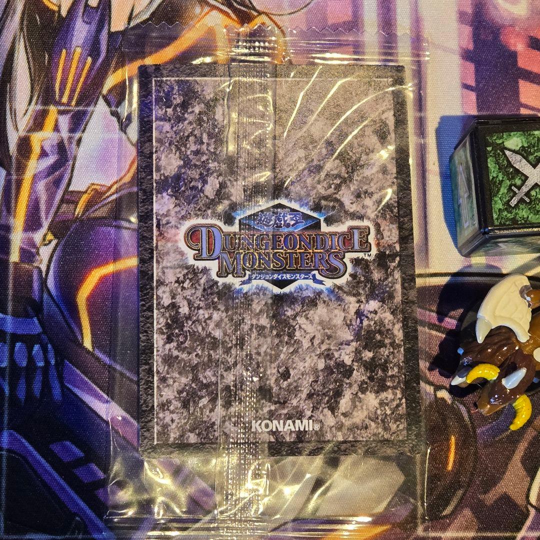 Yu-Gi-Oh Unopened Yu-Gi-Oh! Dungeon Dice Monsters DDM Winged Phantom Beast Chimera — Japanese