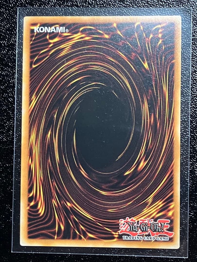 Yu-Gi-Oh Dark Magician — Japanese