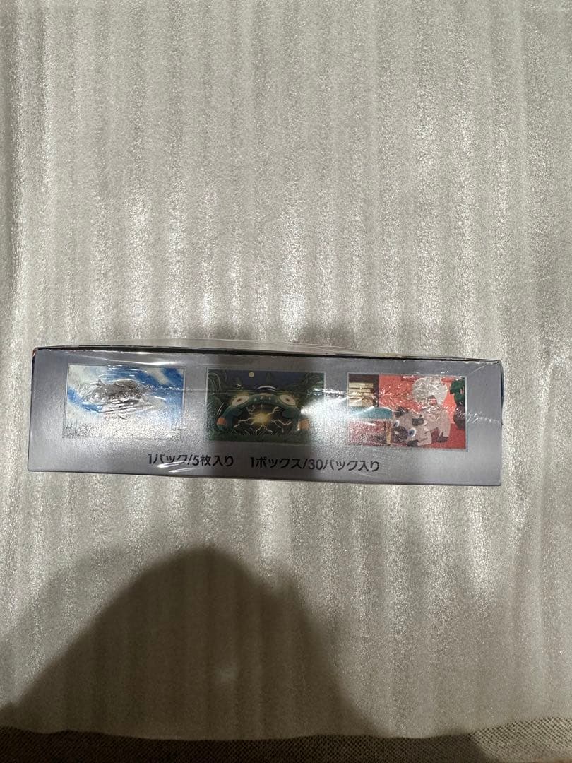 Pokemon Pokémon Card Black Flame Sovereign Box with Shrink Wrap Sealed Box — Japanese