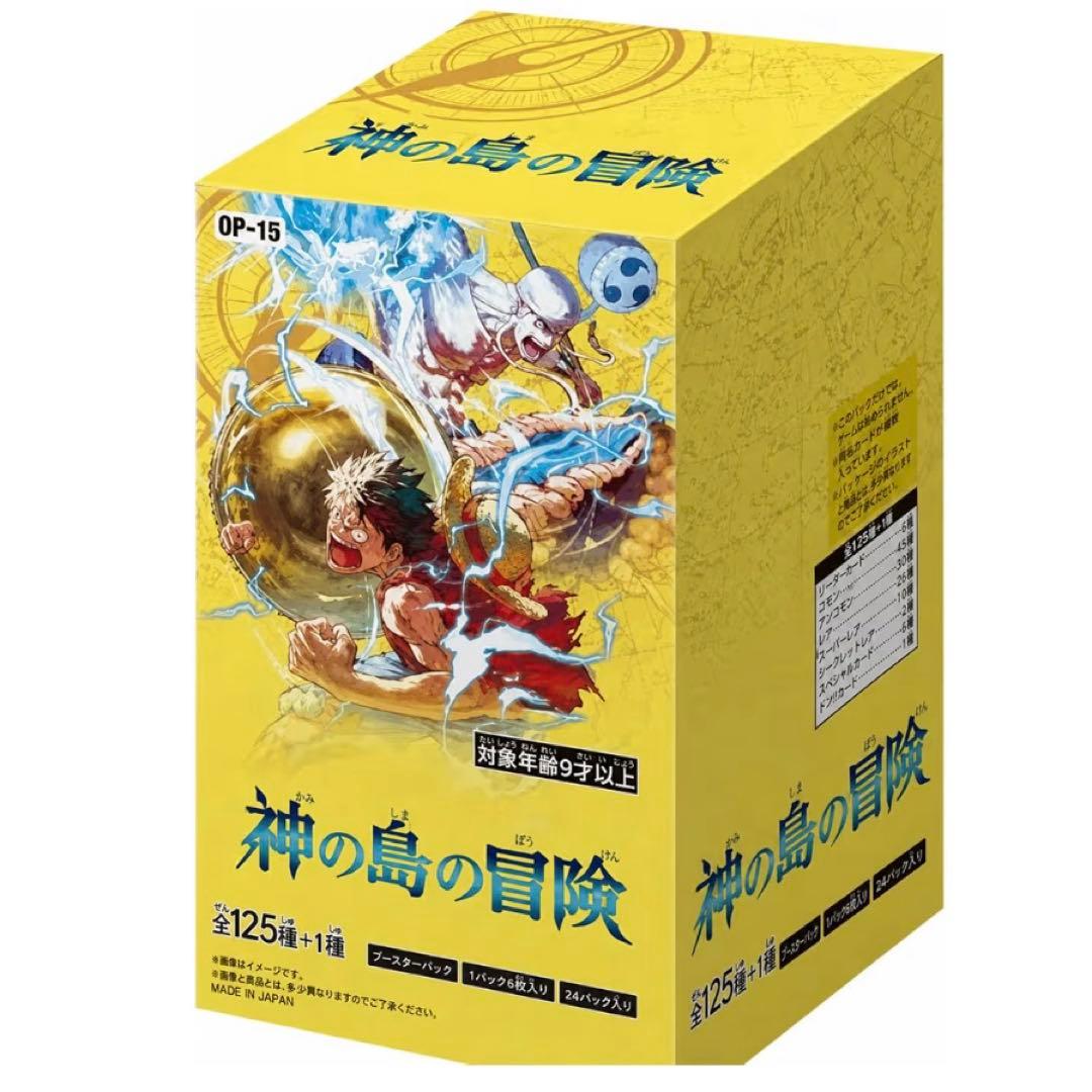 One Piece New Sealed One Piece Card Game God's Island Adventure Booster Box Box — Japanese