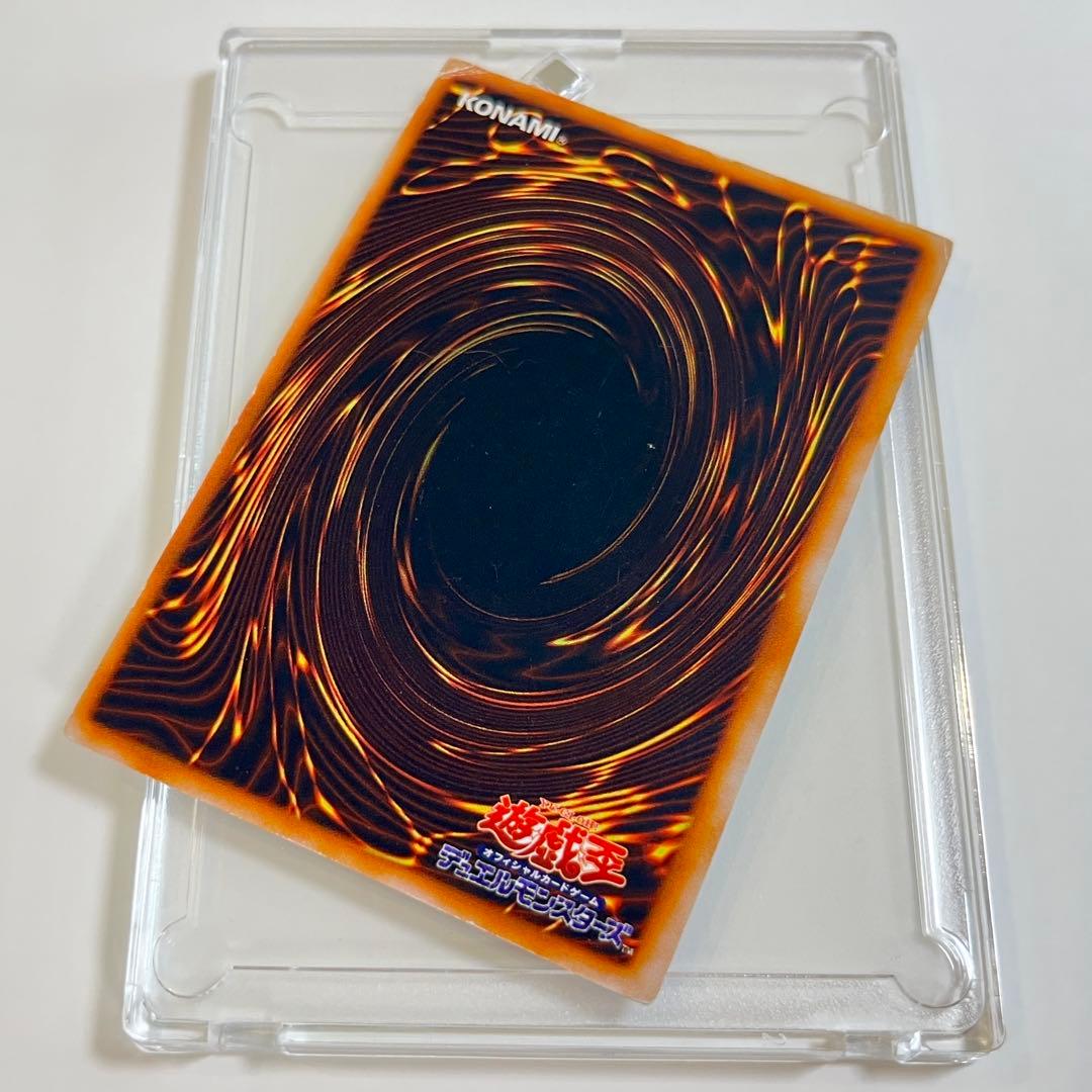 Yu-Gi-Oh Blue-Eyes White Dragon Ultra Rare — LB-01 — Japanese