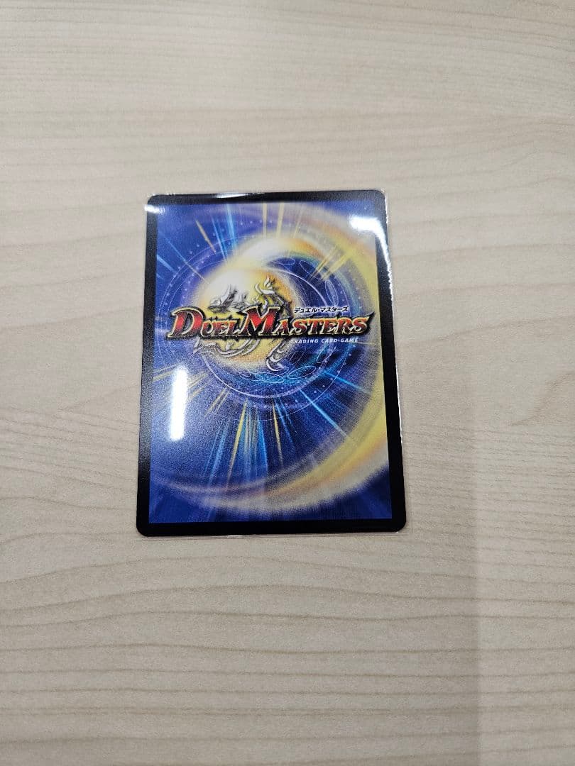 Duel Masters 同期の妖精 — Japanese