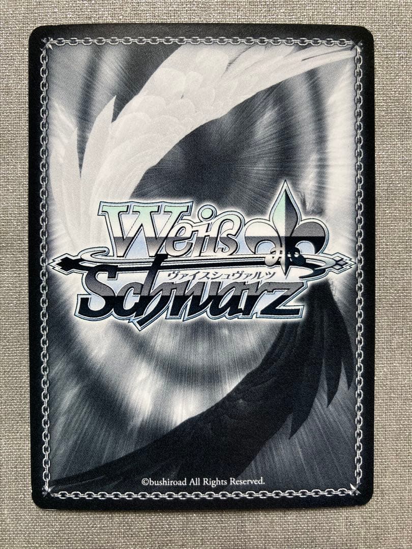 Weiss Schwarz Weiβ Schwarz Assault Lily Pajama Party Ichiyo SSP — Japanese