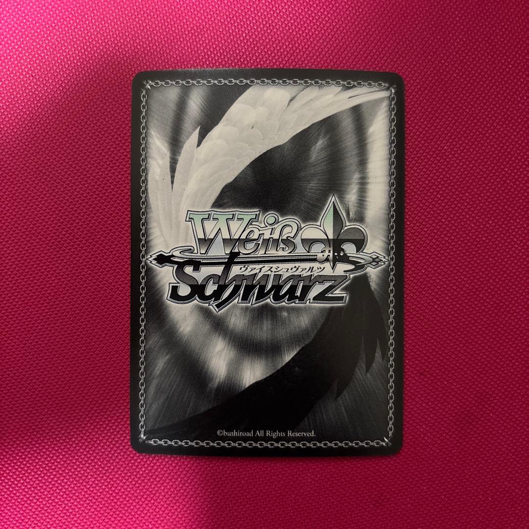 Weiss Schwarz Weiß Schwarz Togumi Hazawa SSP① — Japanese