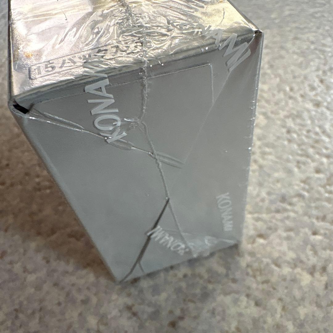 Yu-Gi-Oh Yu-Gi-Oh! Limit Over Collection Rivals Box — Japanese