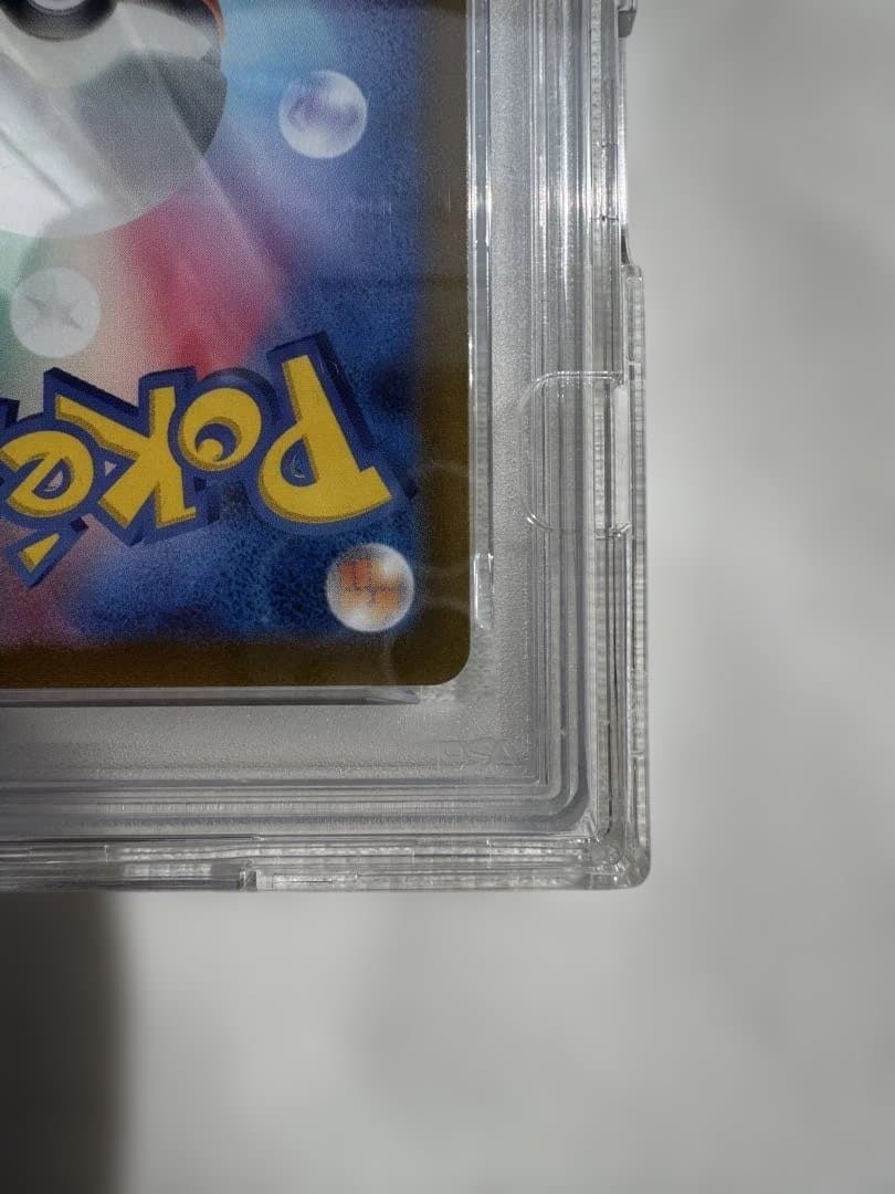 PSA 10 Pokemon Calyrex VMAX — Japanese