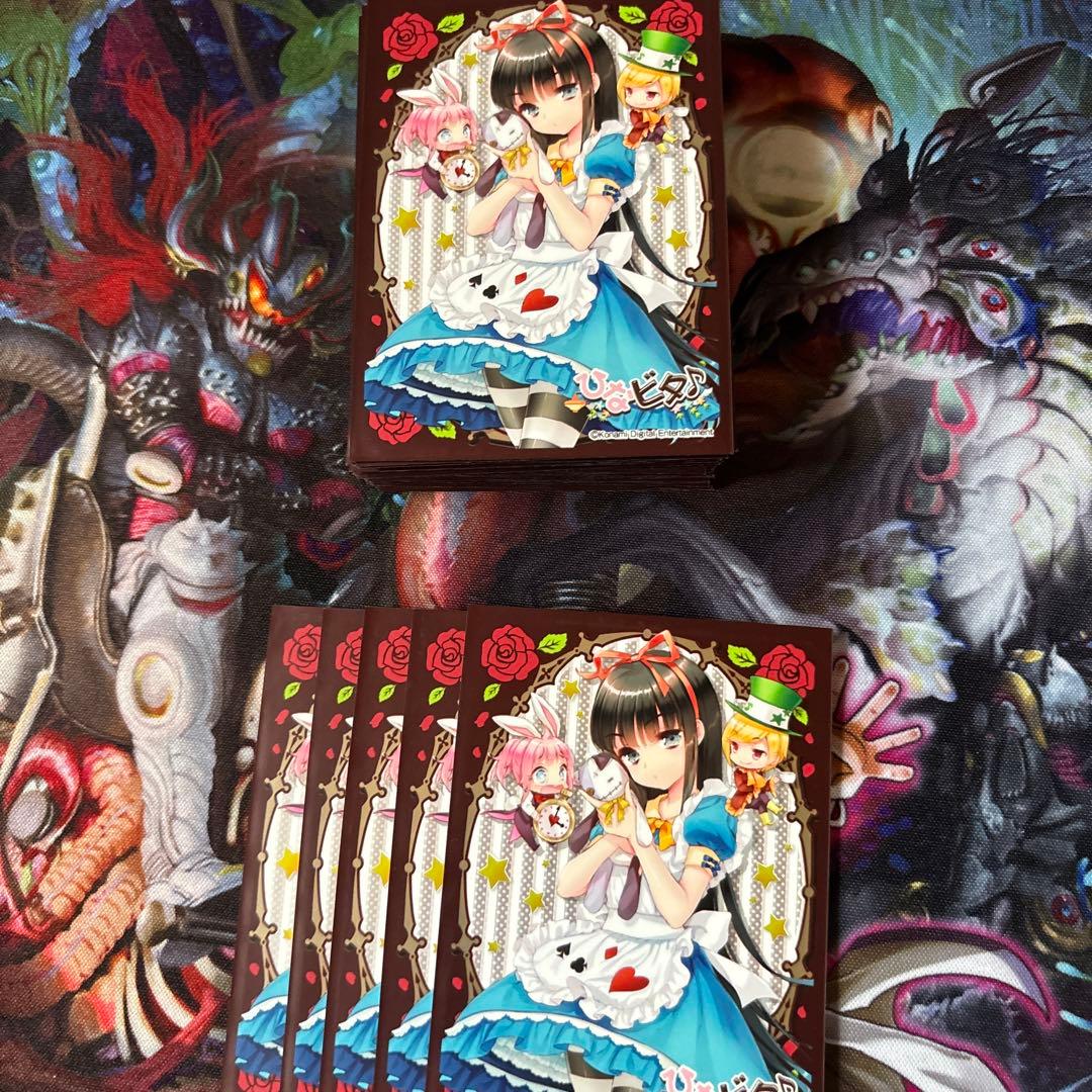 Duel Masters Gold Treasure Lionel Star — Japanese