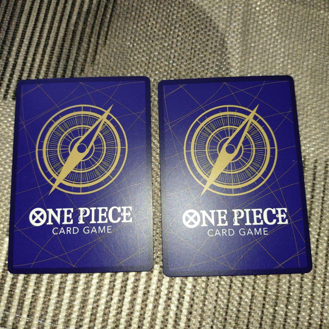 One Piece Boa Hancock — Japanese