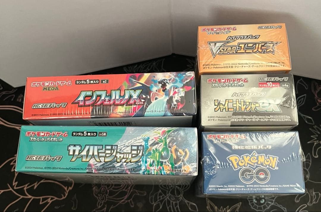 Pokemon Pokémon Card Unopened Box Shrink Attached 5Box V-Union Pokémon GO and Other Box — Japanese