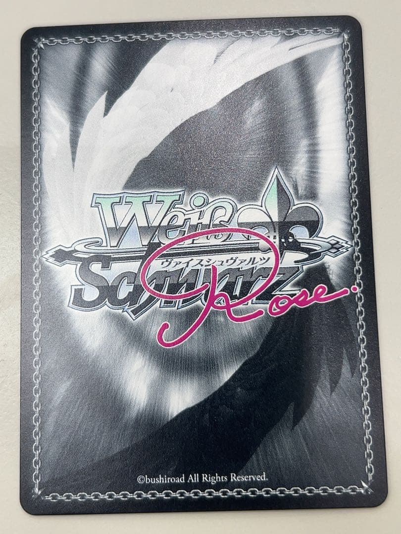 Weiss Schwarz Weiβ Schwarz Rosa Haruka Housework is My Duty Shachi Signature — Japanese