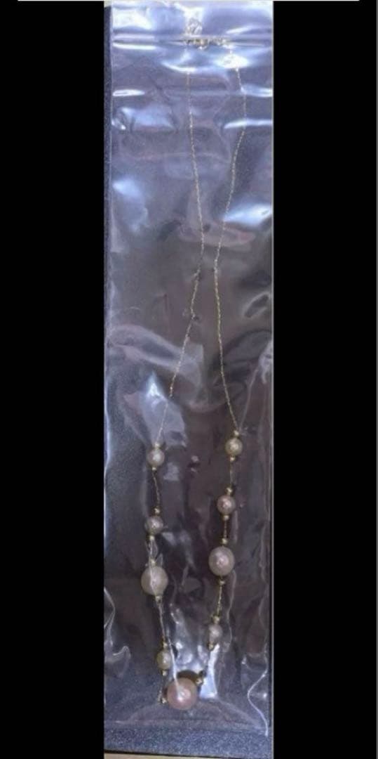 K18YG Akoya pearl necklace featuring multi-color design with 5.0-8.0 mm pearls on a 45 cm chain