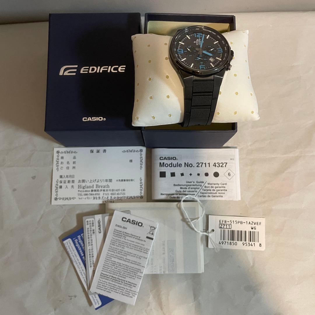 CASIO EFR-515PB-1A2VEF Quartz Men's Watch — Japanese