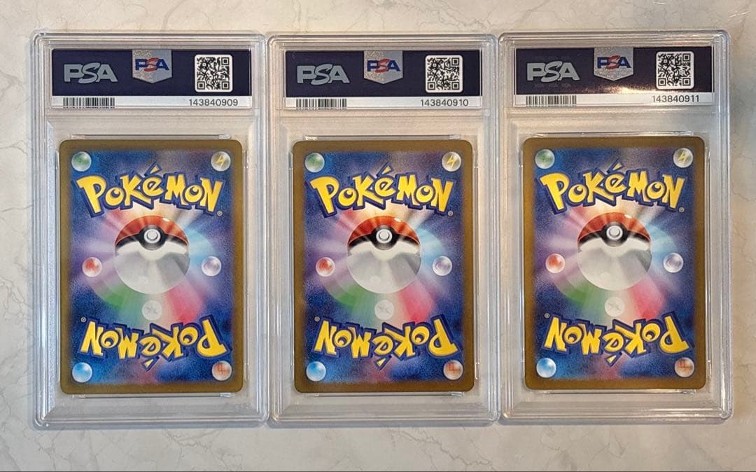 PSA 10 Pokemon Blastoise — Japanese