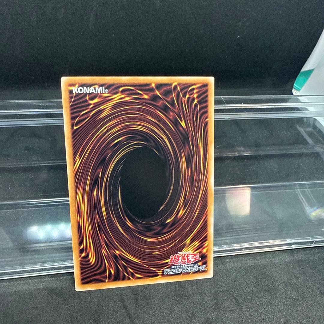 Yu-Gi-Oh Evolzar Laggia — Japanese
