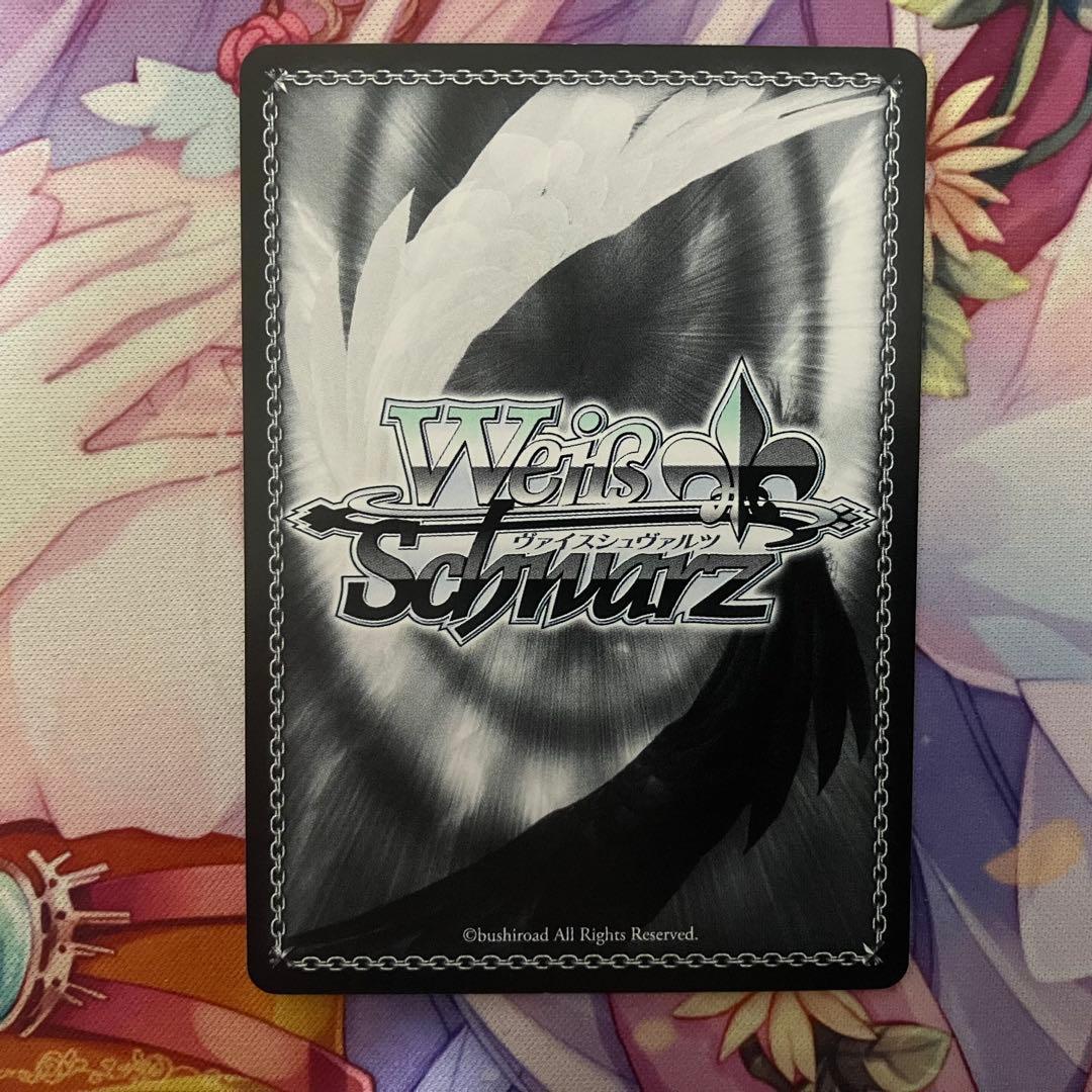 Weiss Schwarz MIRAI TICKET Riko Sakurauchi Sign SP — Japanese