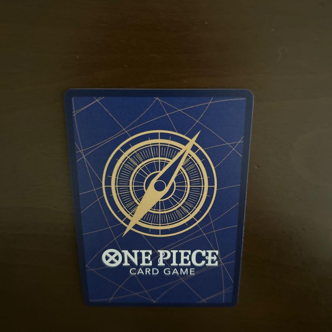 One Piece Marshall D. Teach SEC — OP16-119 — Japanese