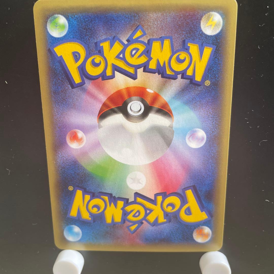 Pokemon Rayquaza ex — Japanese