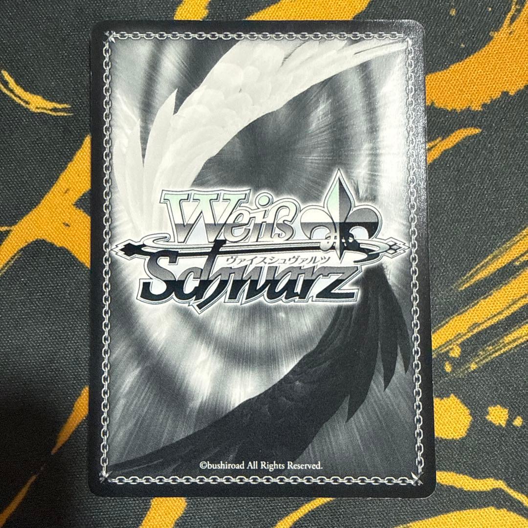 Anticipated Operational Test Akihono SP Card — Japanese