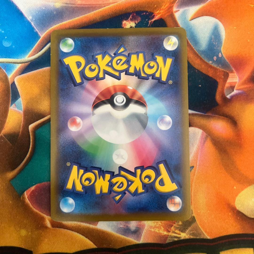 Pokemon Mew PROM — Japanese