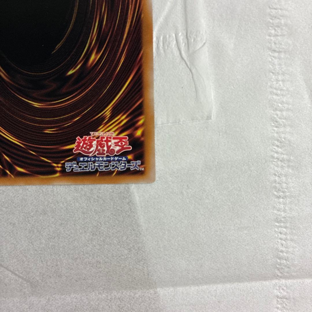 Yu-Gi-Oh F・HERO Shining Flare Wingman Overframe — Japanese