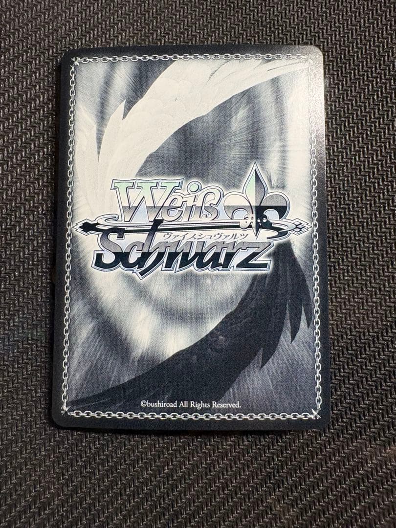 Weiss Schwarz Traveler Kino — Japanese