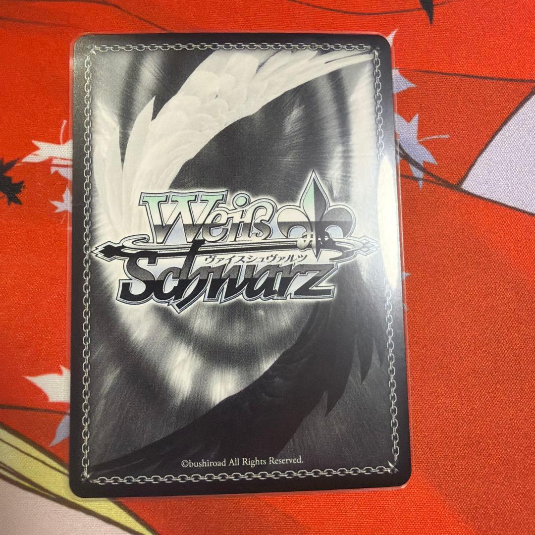 Weiss Schwarz Because I’m Reborn Again, I Run Forward Again, Bell GA Sign — Japanese