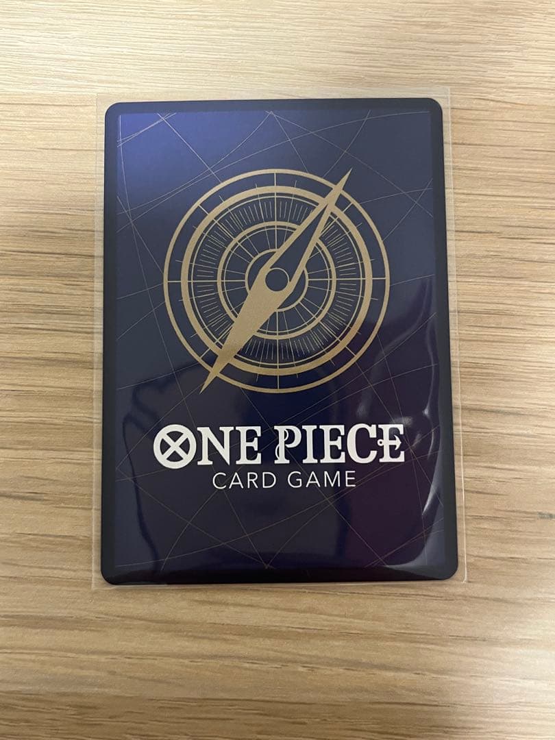 One Piece Enel — OP15-118 — Japanese