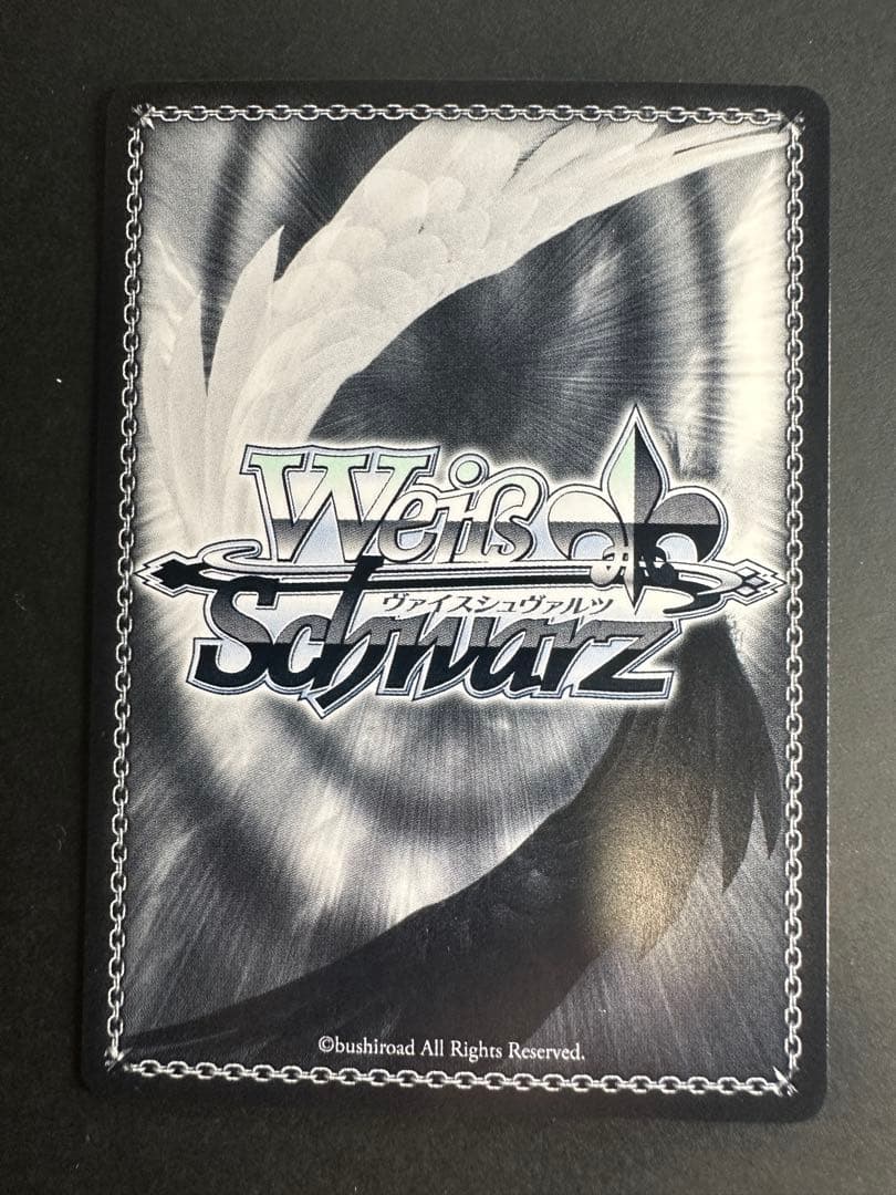 Weiss Schwarz V/RUSSIA Heavy Cruiser Loan sp Sign — Japanese