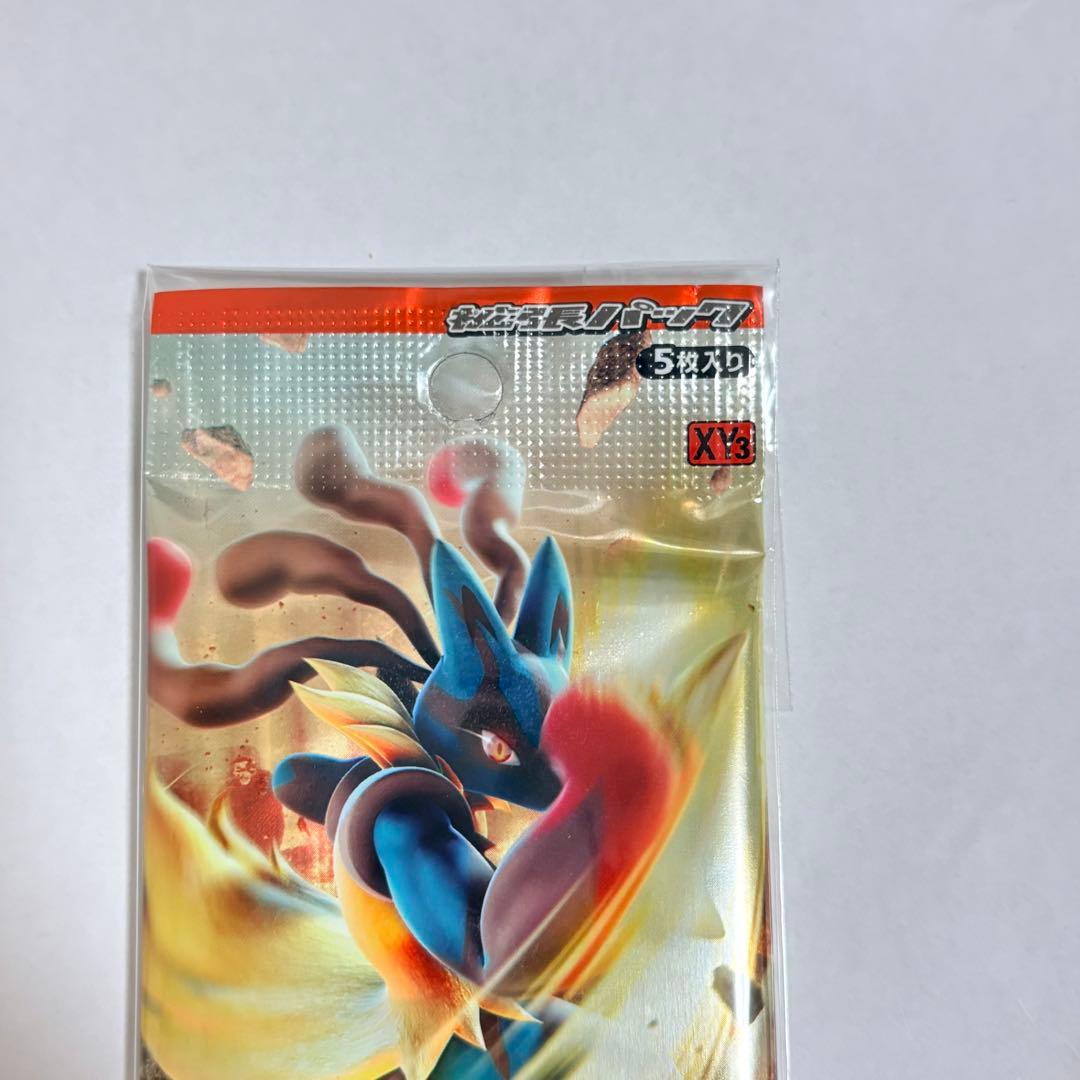 Pokemon Pokémon Card XY Rising Fist Expansion Pack 1ed Unopened Pokémon Card Pack — XY Expansion Pack Rising Fist — Japanese