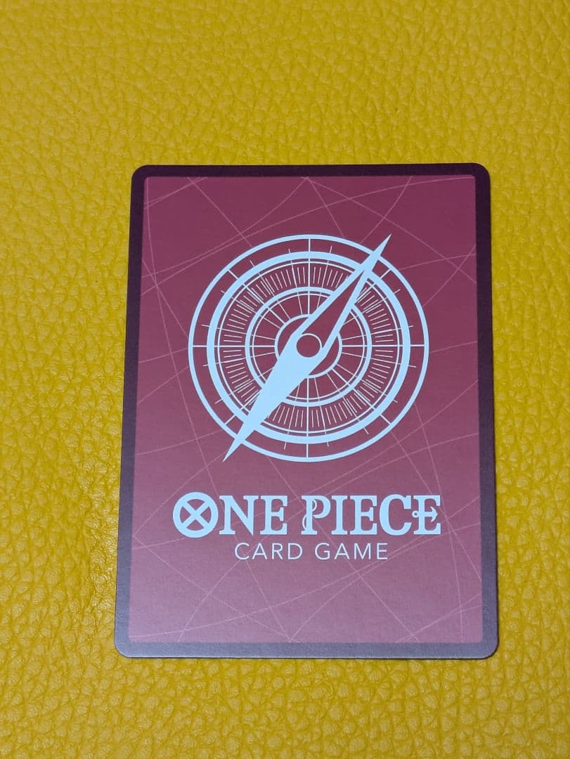 One Piece Marshall D. Teach L — Japanese