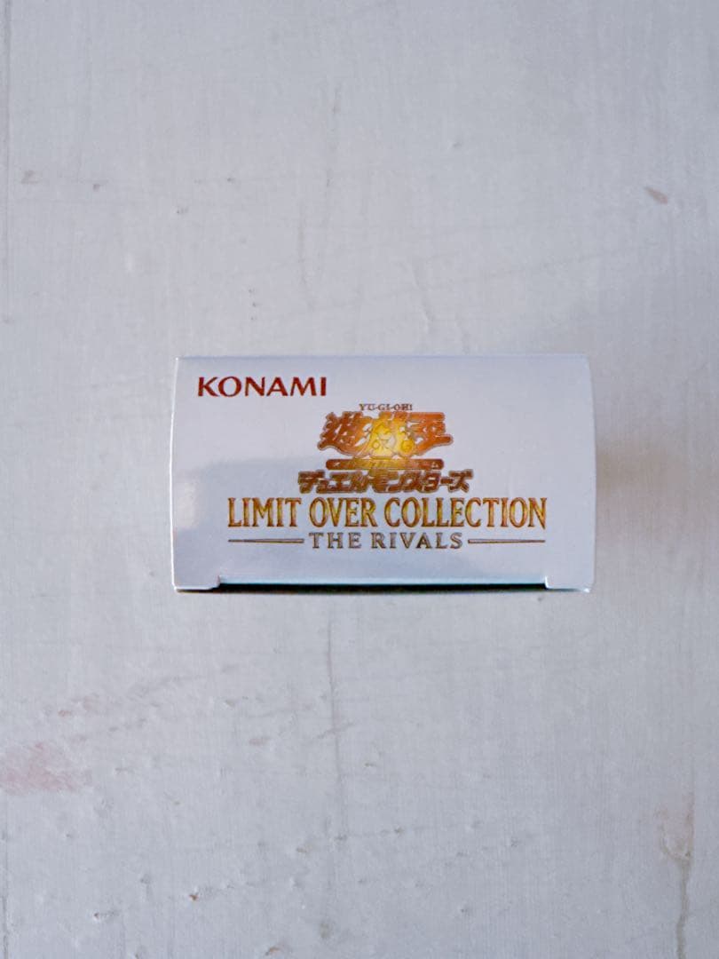 Yu-Gi-Oh Yu-Gi-Oh! Limit Over Collection The Rivals Box — Japanese