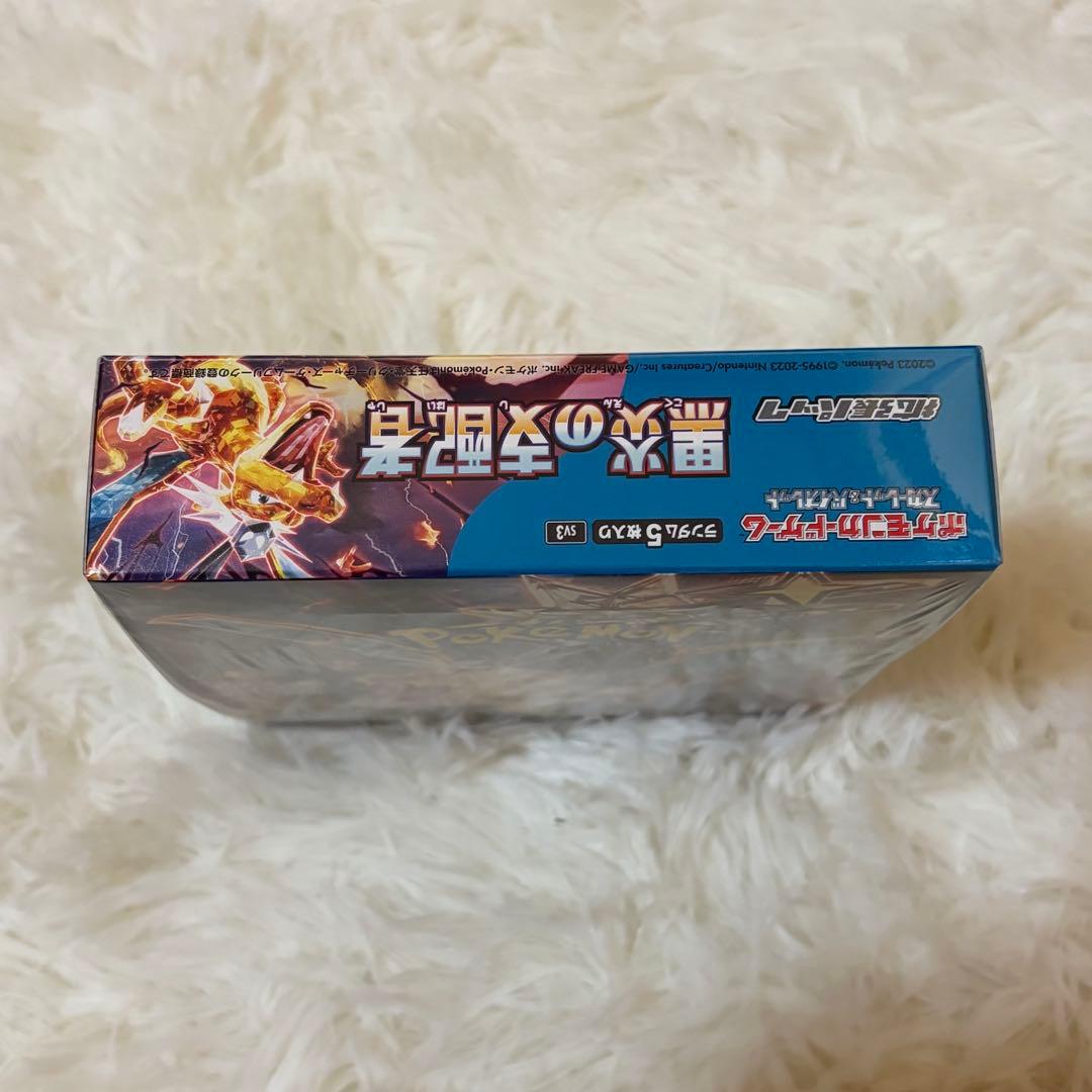 Pokemon Pokémon Card Black Flame Ruler Box — SV Expansion Pack Ruler of the Black Flame — Japanese