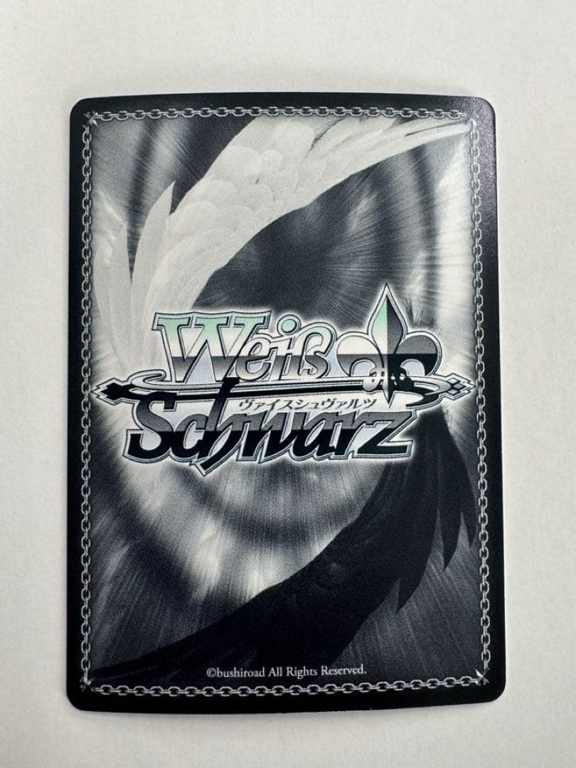 Weiss Schwarz Fate/stay night Vince Sign Ideal King Saber — Japanese
