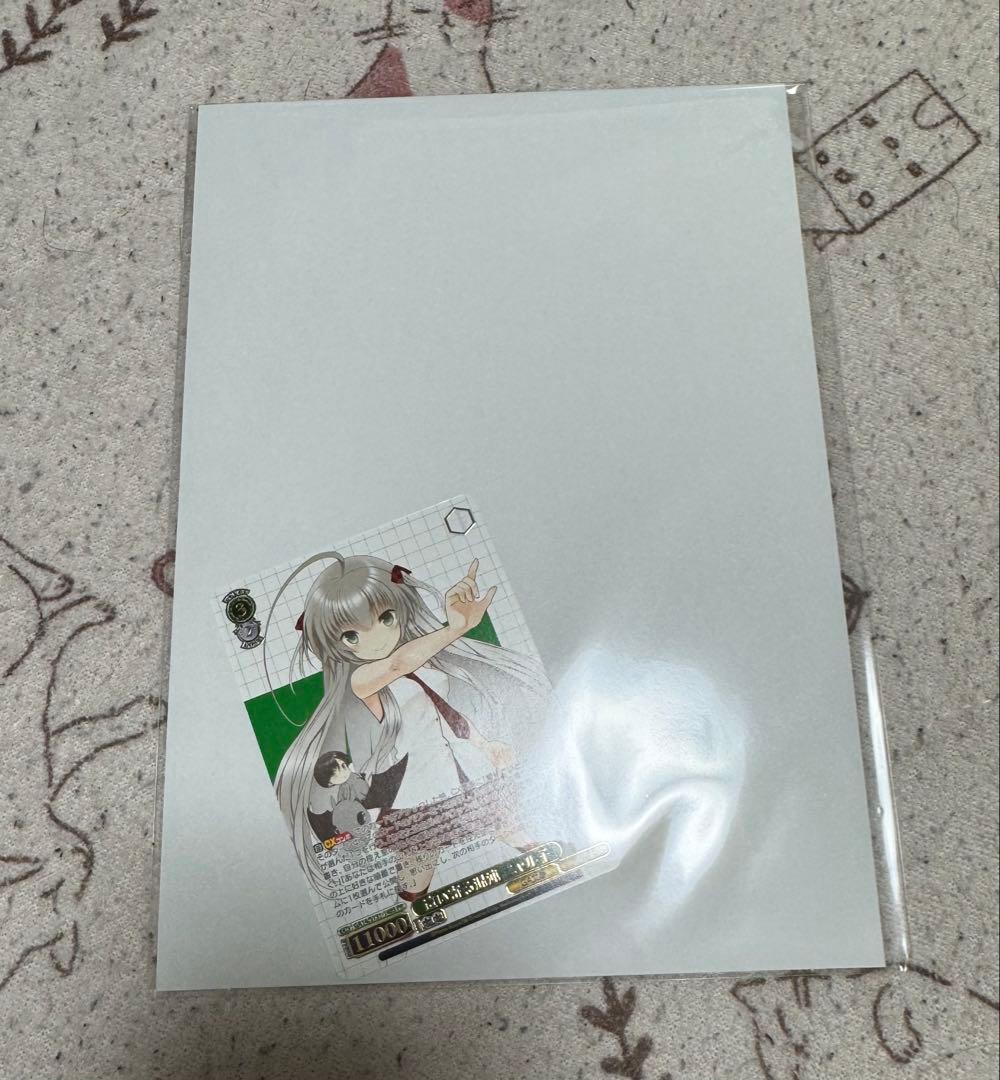 Weiss Schwarz Weiss Schwarz GA Bunko Collection — Japanese