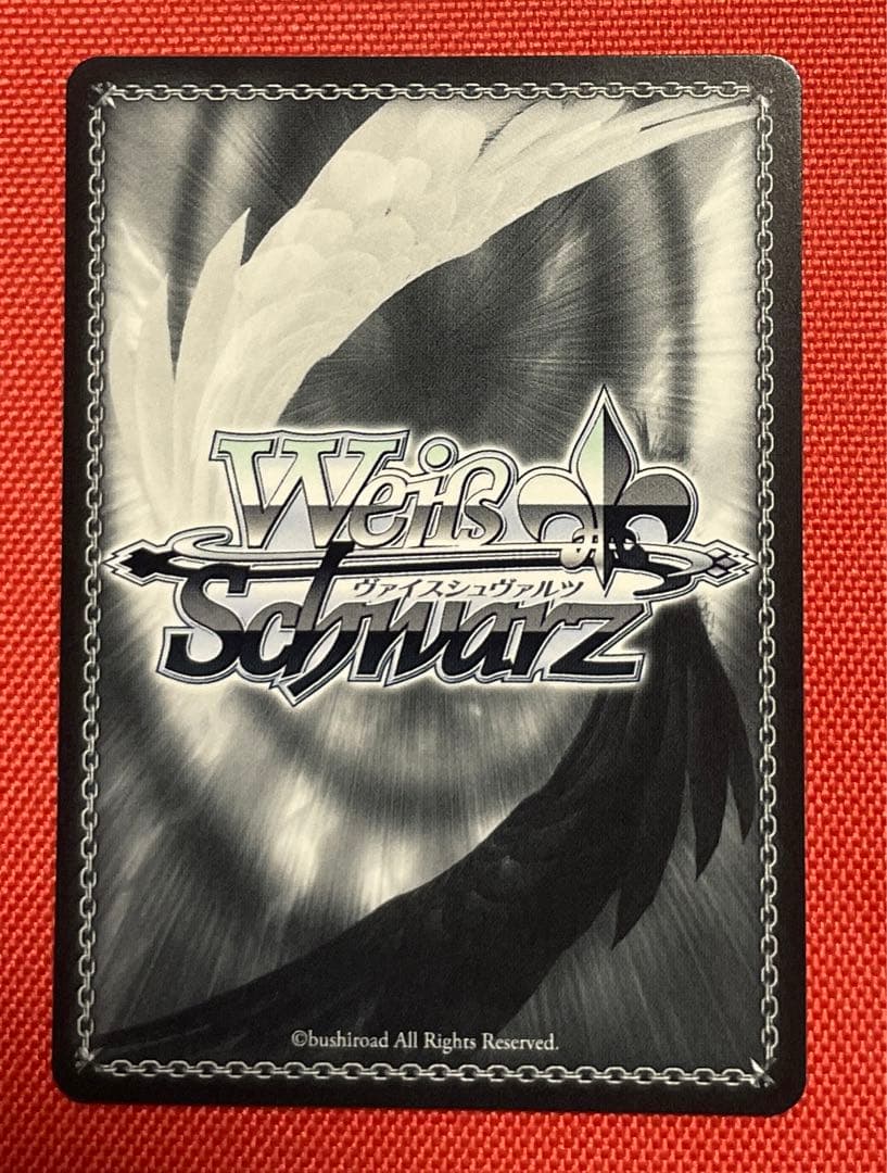 Weiss Schwarz Many Losers of the Heroine Are Too Many Anna Yachimi — Japanese