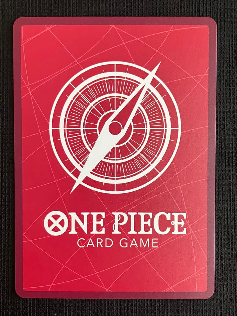 One Piece Luffy L — English