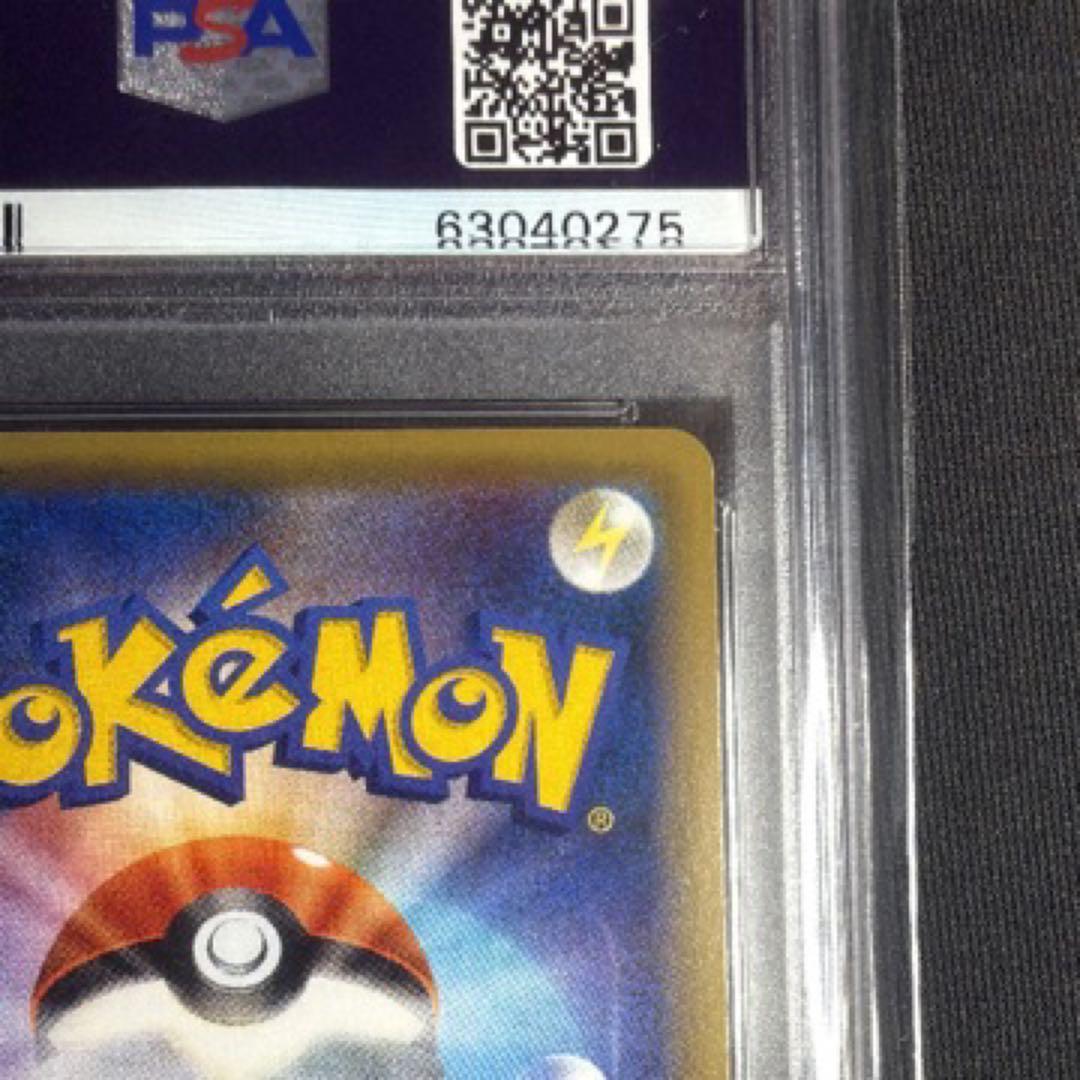 PSA 10 Pokemon Mewtwo — Japanese